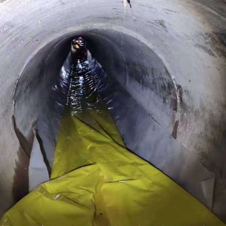 平武管道光固化修复