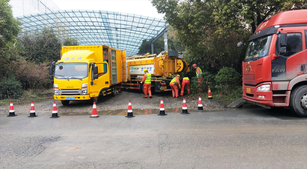 平武成区雨污水管网“四位一体”检测疏通项目